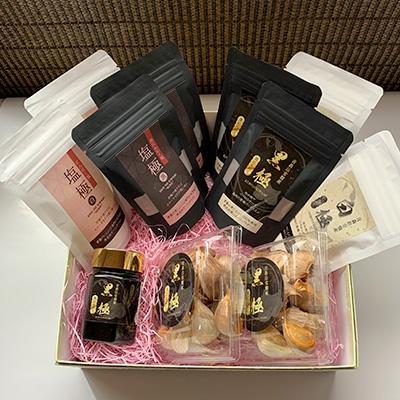 ふるさと納税 藤崎町 にんにくパウダー4種×各2袋と黒にんにく約100g×2パック・黒にんにくペースト70g×1本