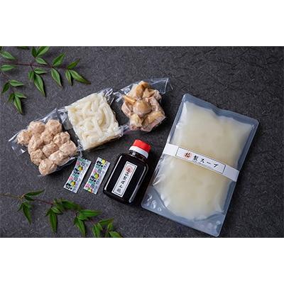 ふるさと納税 大刀洗町 60年以上続く老舗【博多味処いろは】の水たきセット |  | 01