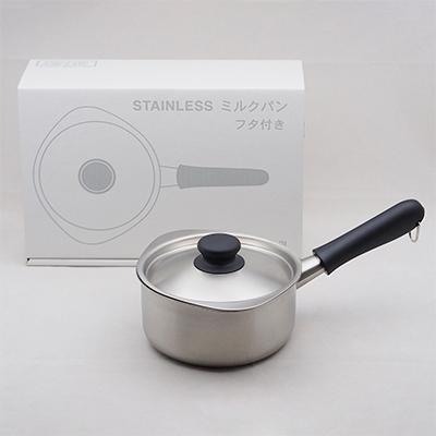 ふるさと納税 燕市 柳宗理デザイン　ミルクパン14cm　ふた付き　つや消し仕上げ グッドデザイン賞 片手鍋 燕三条 |  | 03