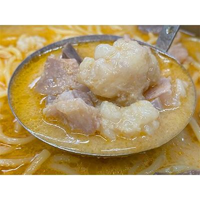 ふるさと納税 篠栗町 【もつ処兆や】国産牛もつ鍋セット4〜5人前(醤油味) |  | 02