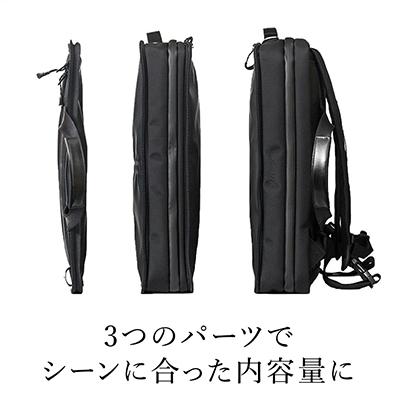 ふるさと納税 豊岡市 豊岡鞄　Urban Commuter 2x3WAY BRIEF PACK HA(ブラック)の画像