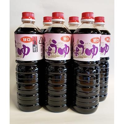 ふるさと納税 豊前市 福岡の味 甘口醤油1ケース(1L×6本)