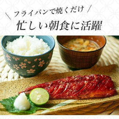 ふるさと納税 銚子市 人気骨取り漬け魚セット干物　5種 |  | 01