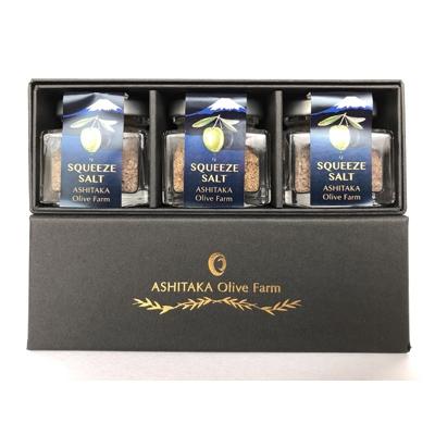 ふるさと納税 沼津市 オリーブ果肉の塩セット 果肉の塩25g×3