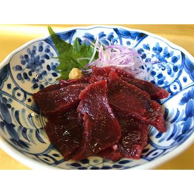 ふるさと納税 伊万里市 鯨特選品　おさしみくじら　3P |  | 01