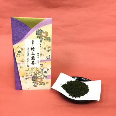ふるさと納税 袋井市 深蒸し煎茶[特上煎茶]たとう紙包80g
