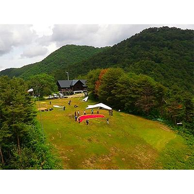 ふるさと納税 南陽市 南陽スカイパーク利用回数券(1回分)[S3028]