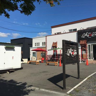 ふるさと納税 江別市 北海道江別ジェラートおまかせ22種類セット  <80ml×22個> |  | 02