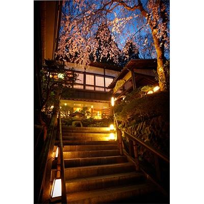 ふるさと納税 加茂市 山重本店 ペアお食事券 贅沢プラン