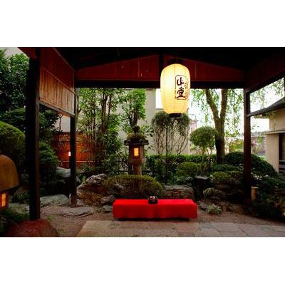 ふるさと納税 加茂市 山重本店 ペアお食事券 おすすめ会席プラン