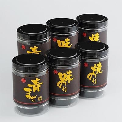 ふるさと納税 西尾市 三河湾が育ててくれた厳選海苔セット「彩」・M002-23