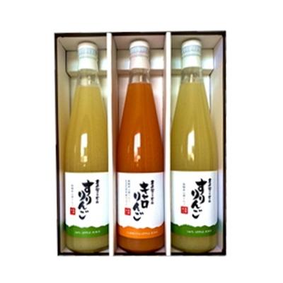 ふるさと納税 高山市 庄兵衛さん家のりんご&amp;にんじんミックスジュースセット