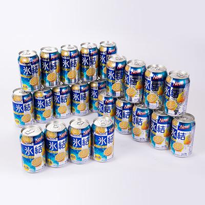 ふるさと納税 朝倉市 キリン福岡工場産　氷結セット(レモン・グレープフルーツ)350ml缶×24本入　各1ケース |  | 01