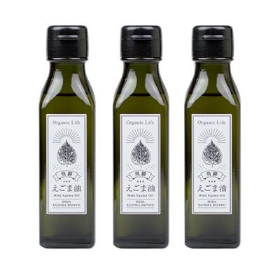 ふるさと納税 高山市 飛騨生搾りえごま油　100g×3本セット　お申込後に搾油するので新鮮搾りたて c510 | 