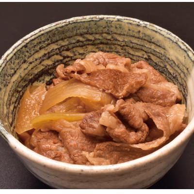 ふるさと納税 大津市 松喜屋近江牛切り落し　約500g |  | 03