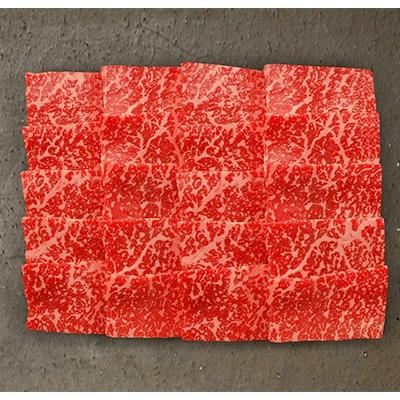 ふるさと納税 大津市 プレミアムギフト松喜屋近江牛「赤身牛」特選あみ焼き用 約850g(4〜5人前)