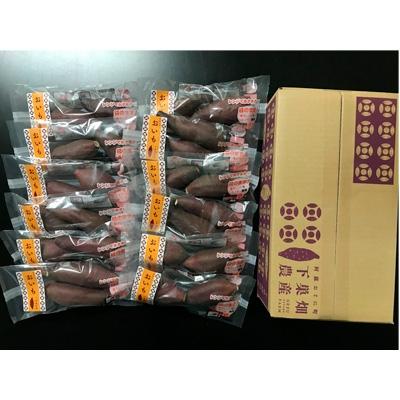 ふるさと納税 小国町 レンジでホクホク「あま〜いおいも」＜12袋 (約3.6kg)入＞の画像