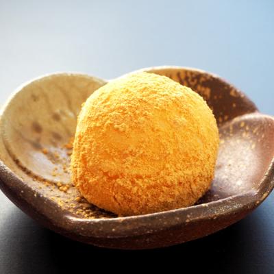 ふるさと納税 広陵町 杵つき お餅セット (丸小餅&amp; きな粉)