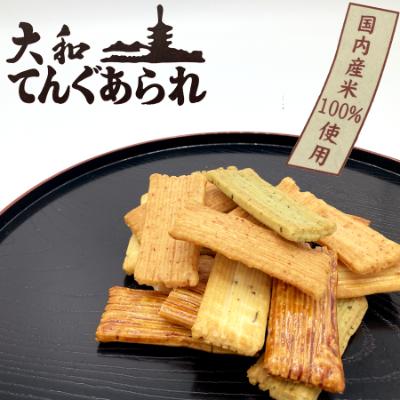 ふるさと納税 広陵町 大和の四季 おかき860g