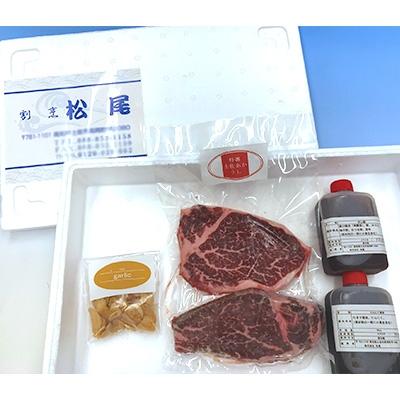 ふるさと納税 土佐市 老舗割烹の板前が惚れ込んだ土佐和牛特選ヒレ肉200g |  | 01