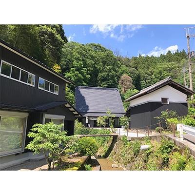 ふるさと納税 曽爾村 垰 〜TAWA〜 鳳(蔵1棟貸し)ペア宿泊券 1泊2食付き