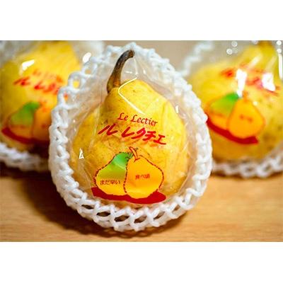 ふるさと納税 鏡石町 鈴木梨園のル・レクチェ 約2kg(5〜6玉)