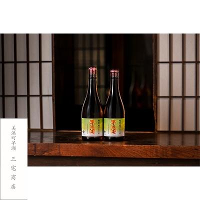 ふるさと納税 美浜町 [早瀬浦]純米吟醸さかほまれ 720ml×2本セット