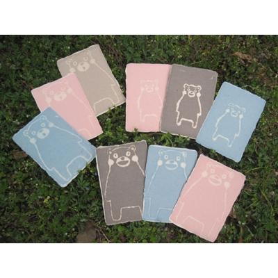 ふるさと納税 水俣市 くまモンの透かし入り和紙葉書15枚セット[草木染]