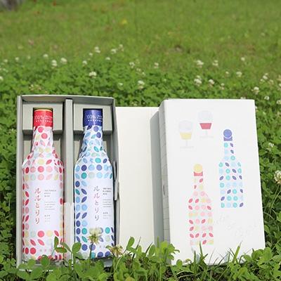 ふるさと納税 岩手町 岩手町 フルーツワイン「ルルとリリ」2本セット(ブルーベリー・リンゴ) ギフト 宅飲み ご当地