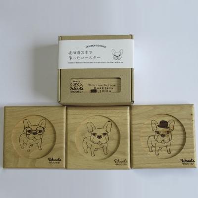 ふるさと納税 今金町 北海道 今金町産ウッドコースター(フレンチブルドッグシリーズ)3種類1セット