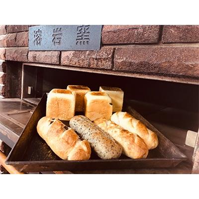 ふるさと納税 藤沢市 天然酵母パン″匠″8本セット |  | 02