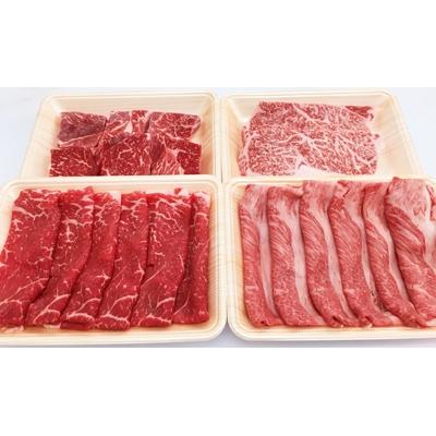 ふるさと納税 北九州市 関門和牛 ステーキすきしゃぶセット(計1.6kg) ST45-S50