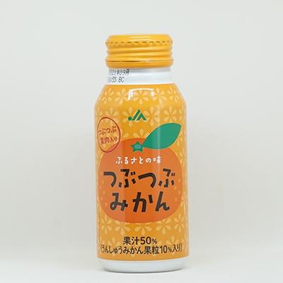 ふるさと納税 津久見市 つぶつぶみかん 190g×60本 : Yahoo!ふるさと
