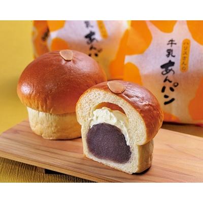 ふるさと納税 下田市 [平井製菓]“大人気"ハリスさんの牛乳あんぱん