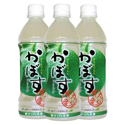 ふるさと納税 杵築市 かぼすドリンク 500ml×24本