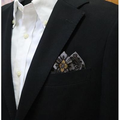 ふるさと納税 奄美市 本場大島紬ポケットチーフ 龍郷柄(黄)ツーピークスタイプ