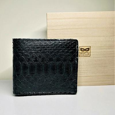 ふるさと納税 清須市 天然パイソン革(ヘビ革) 財布/コンパクトウォレット 漆黒(ブラック)