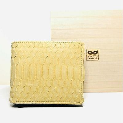 ふるさと納税 清須市 天然パイソン革(ヘビ革) 財布/コンパクトウォレット キャメル