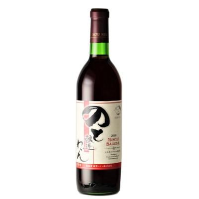 ふるさと納税 穴水町 穴水町産　能登ワイン720ml　赤白2本セット(ベリーA&ブラン) |  | 02