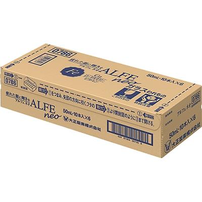 ふるさと納税 大牟田市 大正製薬 アルフェネオ 60本仕かける