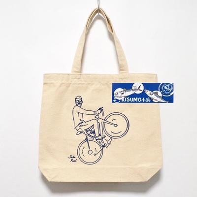 ふるさと納税 小浜市 バイク鯖 トートバッグ ナチュラル&amp;サバッチ セット