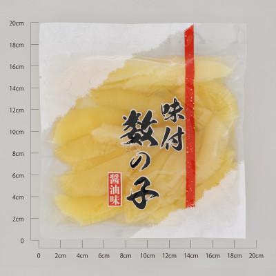 ふるさと納税 白糠町 【訳あり】 味付け数の子 (200g×3) 小分けパック |  | 01