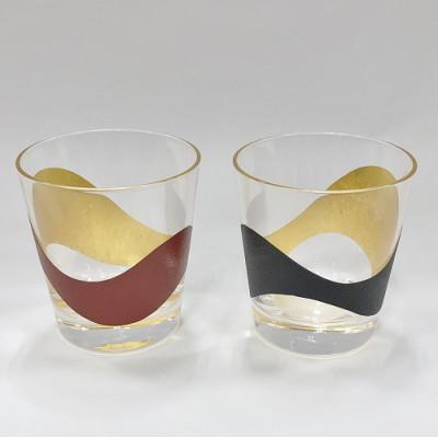 ふるさと納税 静岡市 うるしのロックグラス(2個セット)