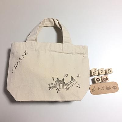 ふるさと納税 小山市 消しゴムはんこで制作 ピアノと黒猫のランチトートバッグ&amp;消しゴムはんこセット
