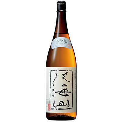 ふるさと納税 南魚沼市 日本酒 八海山 大吟醸 45%精米 1800ml | 