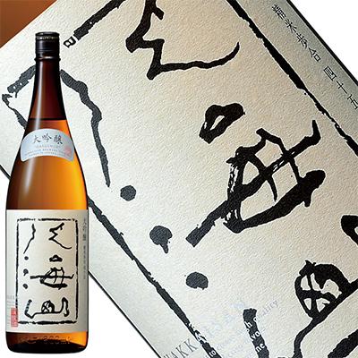 ふるさと納税 南魚沼市 日本酒 八海山 大吟醸 45%精米 1800ml |  | 01