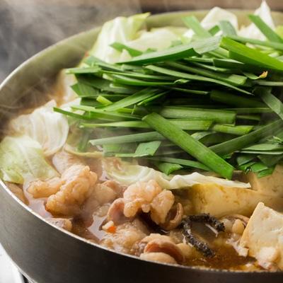 ふるさと納税 那珂川市 [ミシュラン掲載老舗もつ鍋店]みやもとの国産牛もつ鍋セット(醤油味)4〜5人前