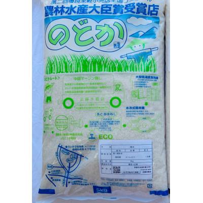 ふるさと納税 西尾市 [定期便][令和7年産]西尾産翔米(こしひかり)5kg×6ヶ月・K216-102