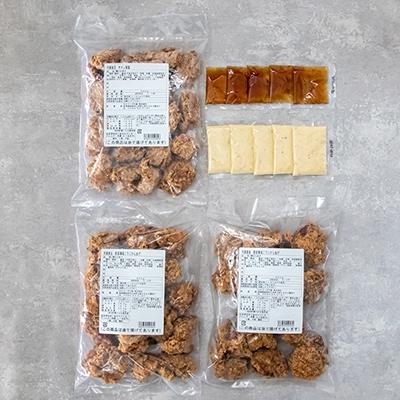 ふるさと納税 都城市 鶏塩こうじからあげとチキン南蛮セット |  | 02