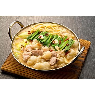 ふるさと納税 小竹町 厳選国産牛博多もつ鍋 食べ比べ＜味噌味・醤油味＞(小竹町)_2